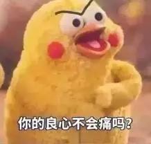 在澳洲做代购一个月赚多少钱,中介说在澳大利亚一个月能挣50万