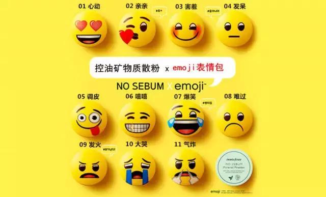 前方萌物来袭！今年最in的“口红包”用它搭配刚刚好