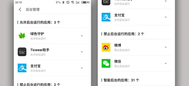 想要跑好5000米该怎样训练,想要续航百公里要什么电池