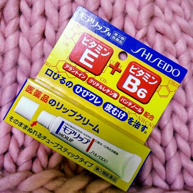 推荐一下资生堂产品,资生堂最值得买的单品