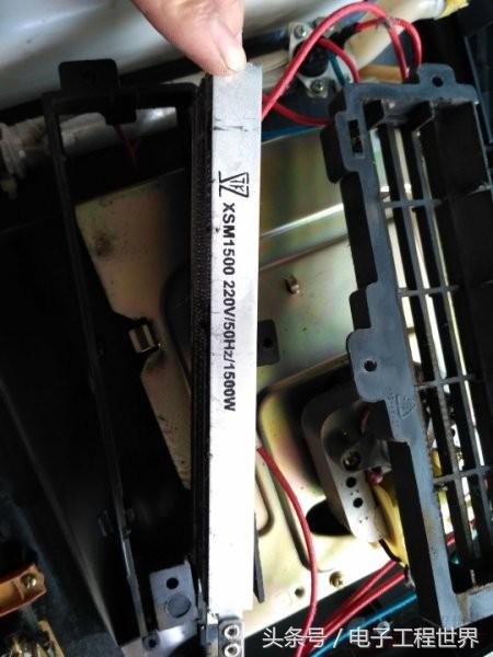 电暖风机拆解视频教程,500瓦以下的暖风机拆解