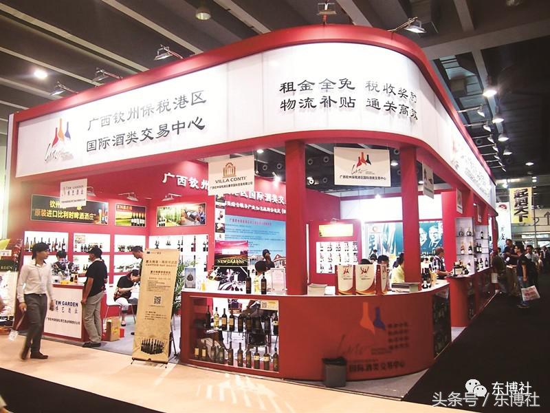 北部湾经济区“触电”互联网,家门口可买到进口货