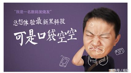 支付宝租手机免押平台 (支付宝哪里可以免押金租手机)