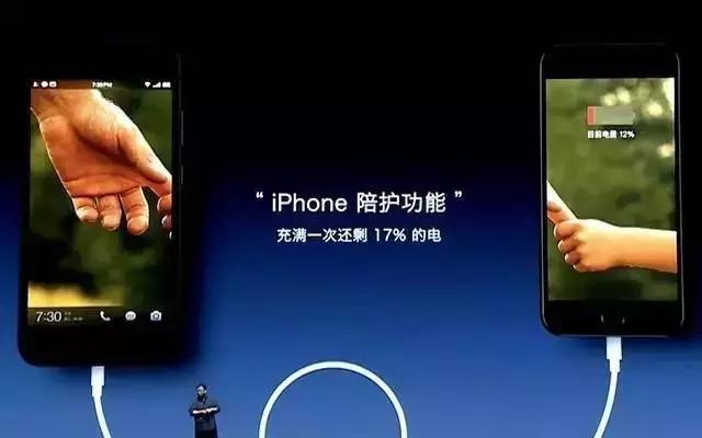 罗永浩锤子发布会搞笑集锦,罗永浩锤子坚果3发布会