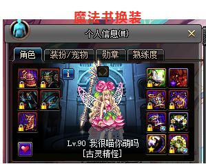 嘟嘟嘟开车视频配音,嘟嘟嘟开车了