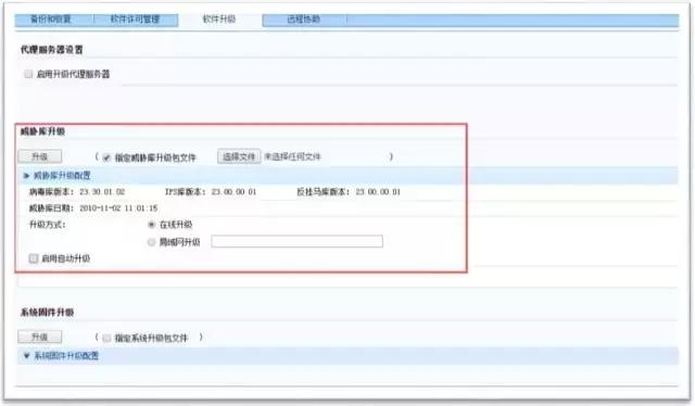 永恒之蓝勒索病毒为什么不能解密,永恒之蓝勒索病毒事件