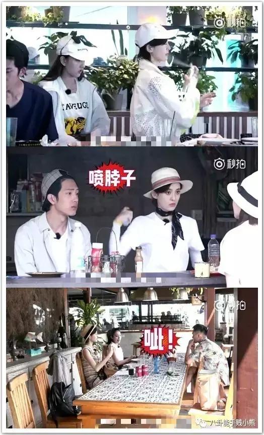 江疏影和娜扎怎么选择,江疏影娜扎海边度假