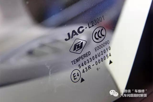 开车怕剐蹭，学会理赔流程很省心