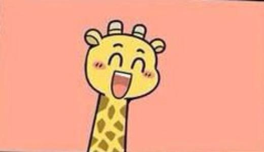 海淘税怎么交,海淘转运公司免税