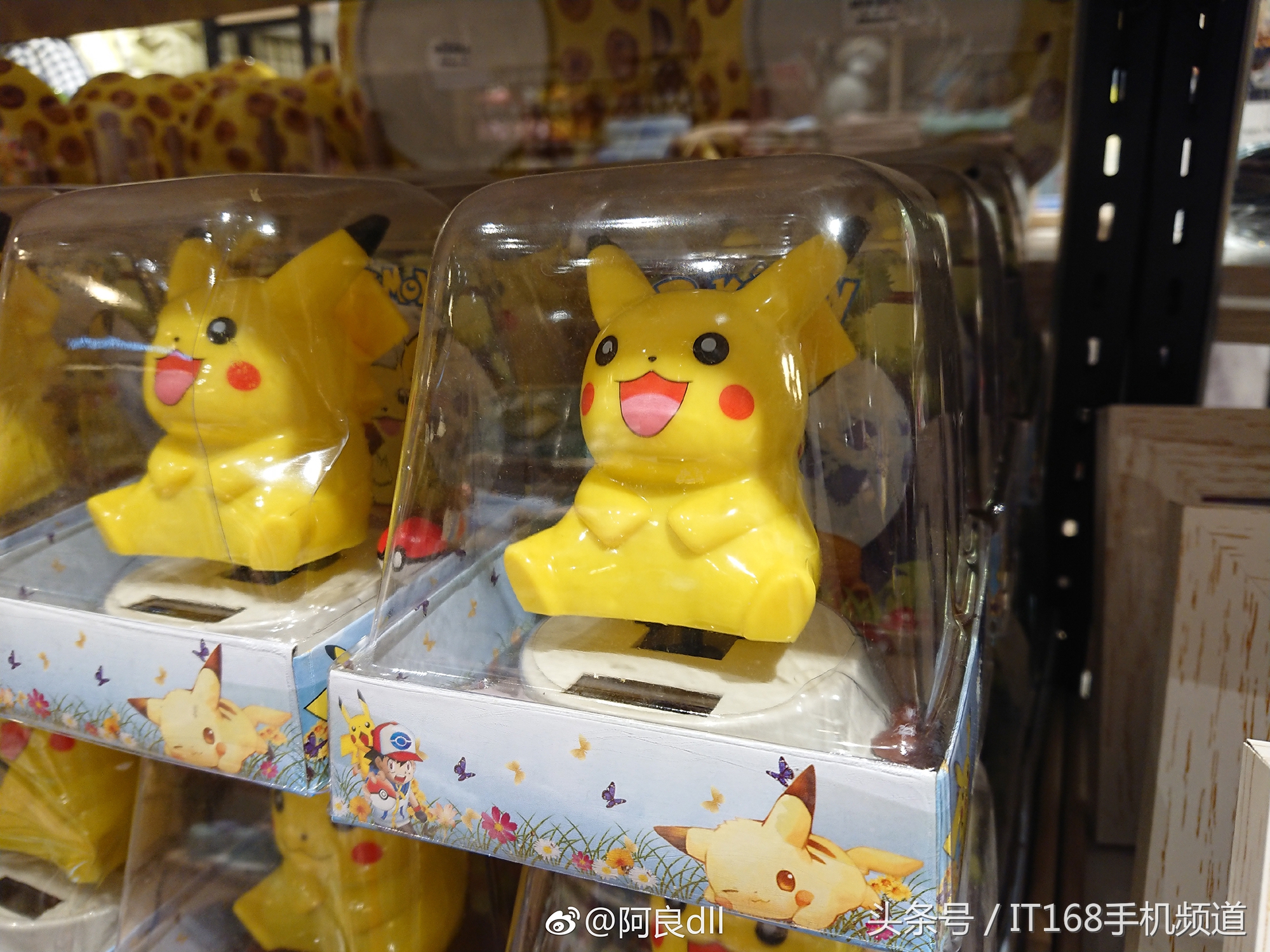 索尼xz1和骁龙835,索尼小屏骁龙835新旗舰