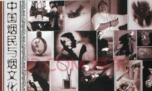 中国式香烟文化,为什么香烟很有文化