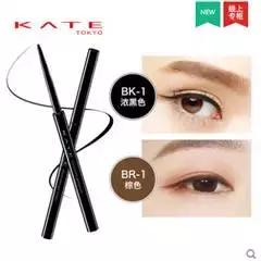 眼线笔kato测评,眼线笔推荐平价kissme