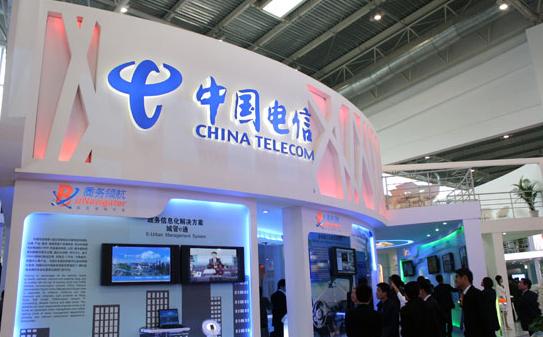 中国电信39元60g流量1000分钟通话,中国电信4g19元套餐资费表