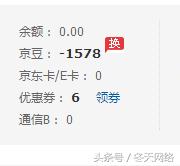 直接拒收快递有什么后果,拒收快递到底怎么处理