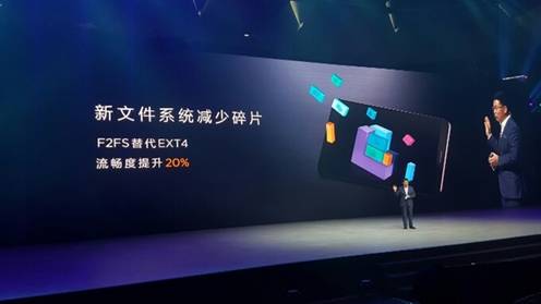 流畅不卡顿的旗舰机,用几年不卡的新机