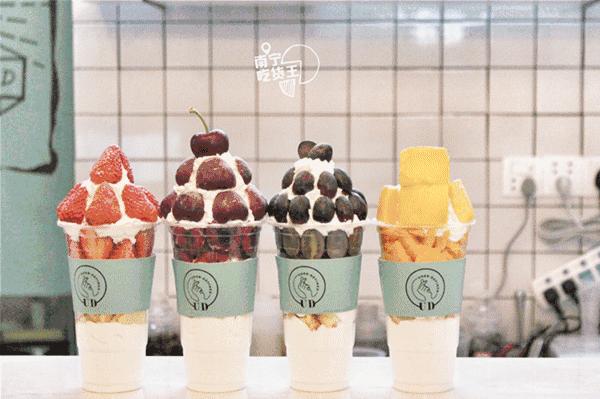 超大杯水果茶抖音团购,网红水果杯700ml