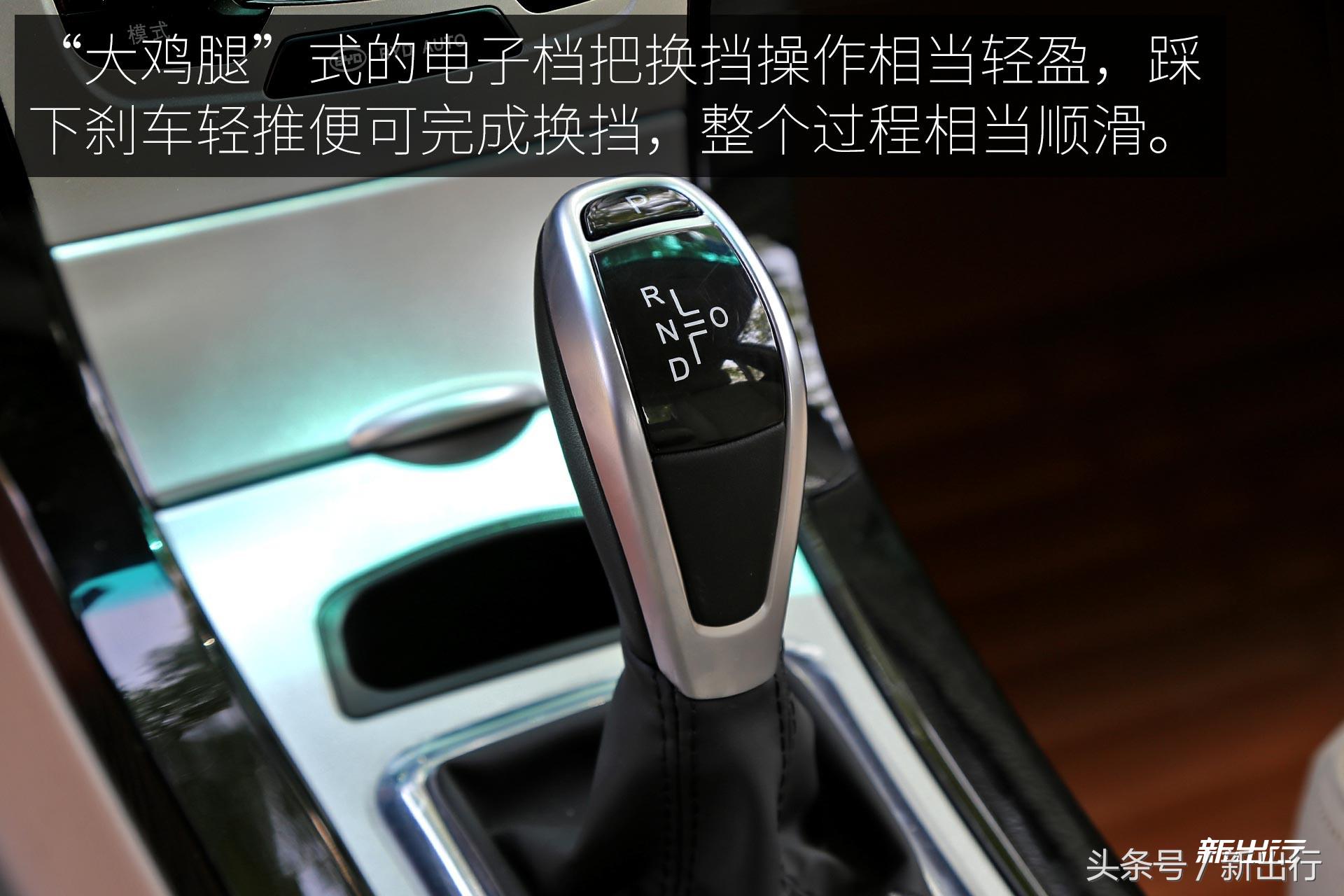 比亚迪e5300,比亚迪e5300纯电动车优点和缺点