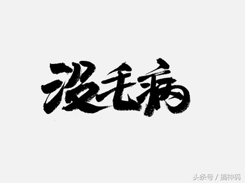 曲面屏手机贴什么膜比较好,华为mate60pro曲面防窥水凝膜贴法
