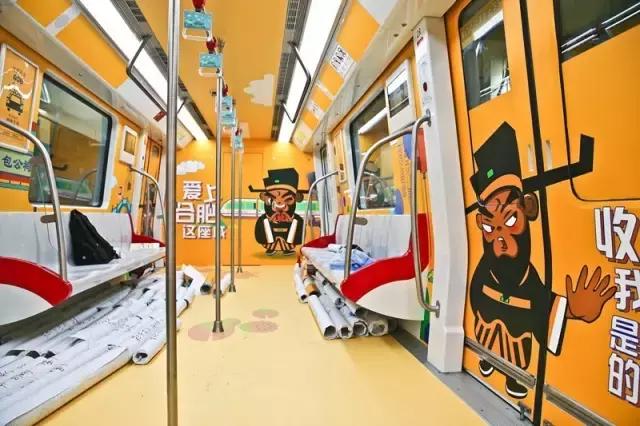 天津3条新地铁线路图,天津创意地铁