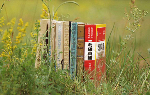 24考研英语二真题,考研英语一真题解析