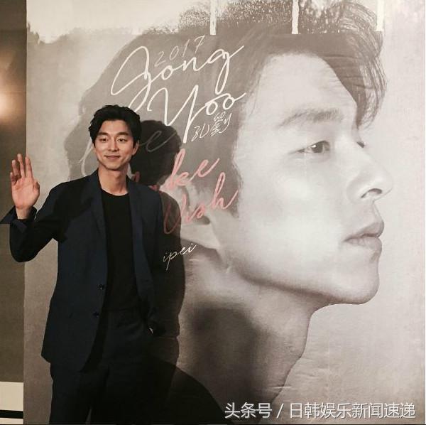 孔刘给粉丝签名,孔刘最新粉丝签名