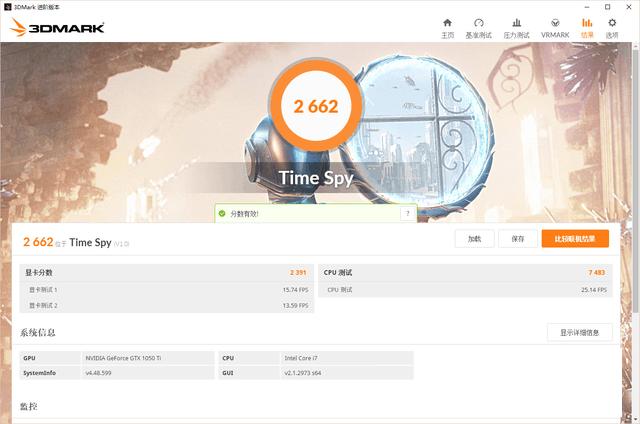 gtx1050ti能玩严阵以待吗,gtx1050ti可以玩暗区突围