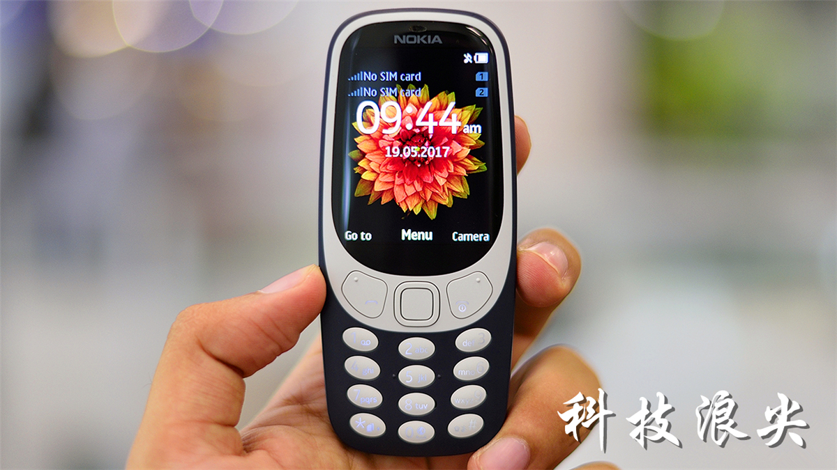 诺基亚nokia33104g版评测,经典回归诺基亚3310上手实拍