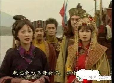 tvb人物关系,tvb艺人亲戚