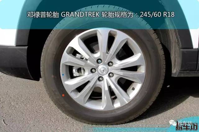 长安cs95爆发力测试,沉浸式体验长安cs95四驱七座