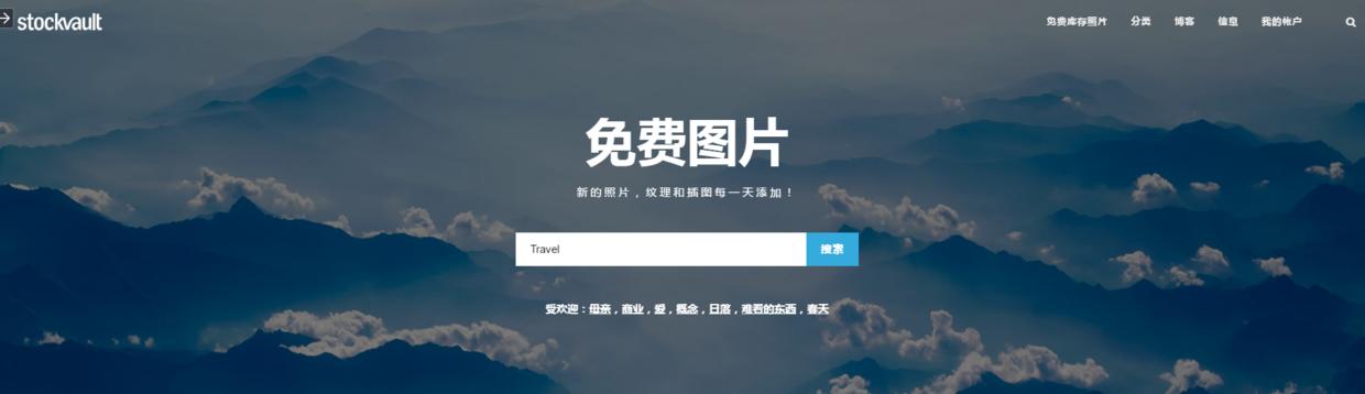 ppt素材最全最新网站,ppt里面的素材哪里找