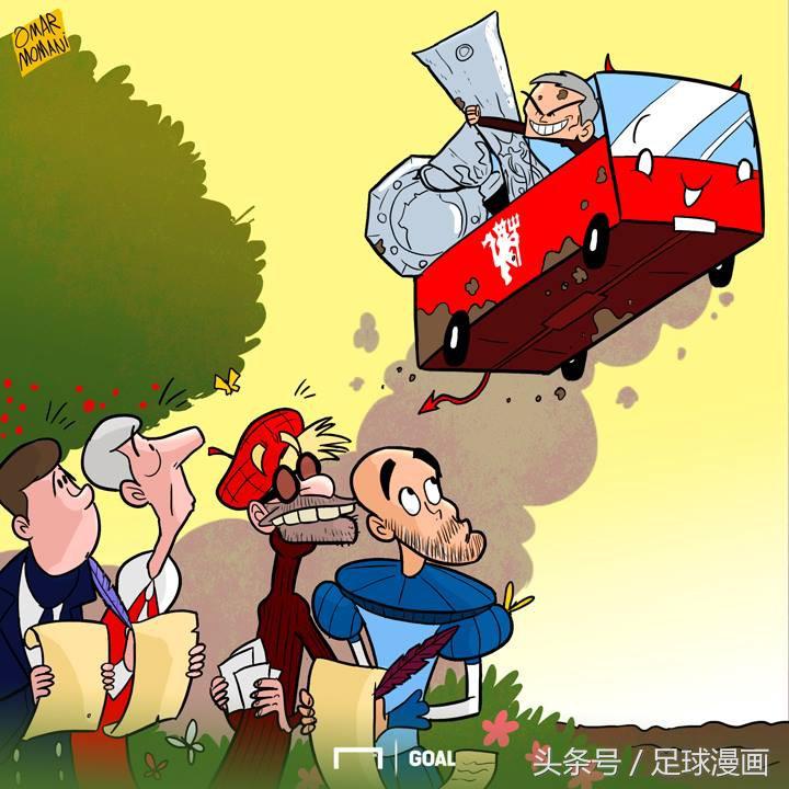 足球漫画四幅图,足球漫画一口气看完