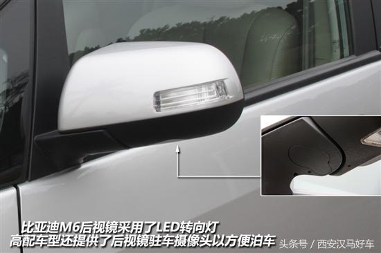 有没有推荐便宜又好的mpv,比亚迪m6mpv行驶质感