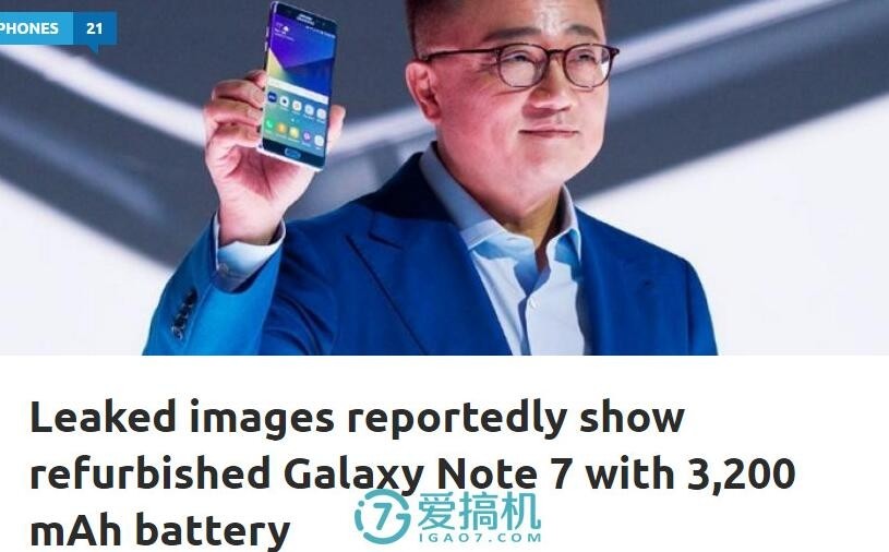 三星最美旗舰价格表,三星最美机器