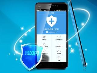 智能手机中病毒怎么办,手机被植入勒索病毒怎么办