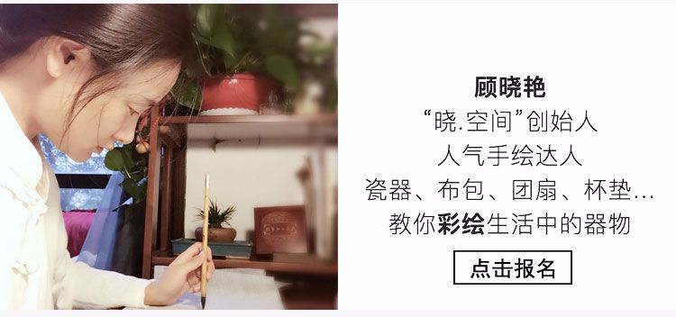 95后最年轻的插画师,90后插画师的画火了简直迷之治愈