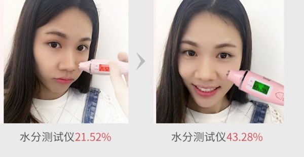 娜丽丝爽肤水缩毛孔,娜丽丝毛孔收敛水