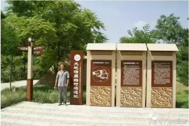 莲城印象图片,莲城印象价格