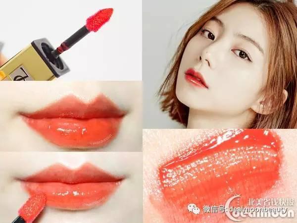 ysl莹亮纯魅美唇膏试色12号,圣罗兰ysl圆管银管唇膏5号和6号