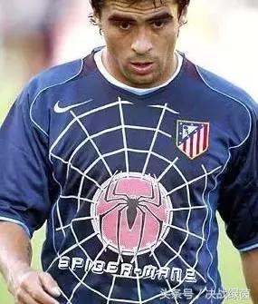 足坛十大国家队球衣,本赛季足坛最帅球衣