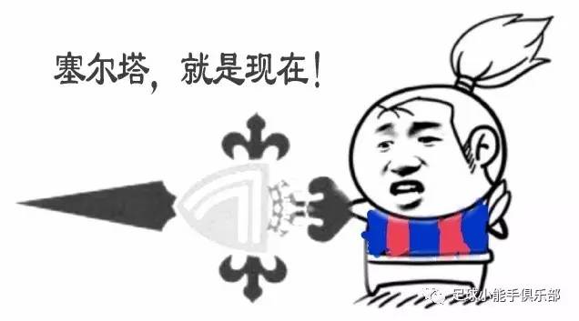 300万欧元在西班牙算什么水平,300万欧元在马德里算多么