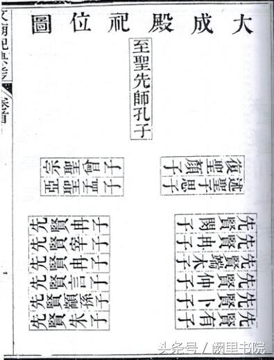 李冠云孔昭焕纪录片,李冠云祭祖视频