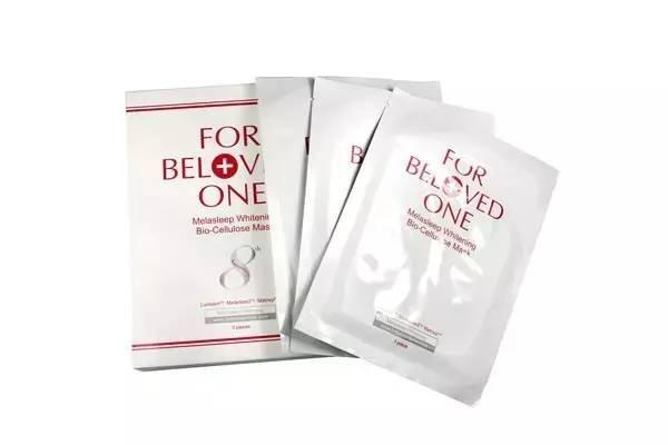 保湿清爽面膜,富勒烯臻萃清爽保湿亮肤面膜