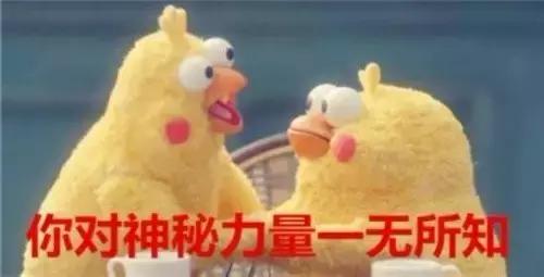 在澳洲做代购一个月赚多少钱,中介说在澳大利亚一个月能挣50万