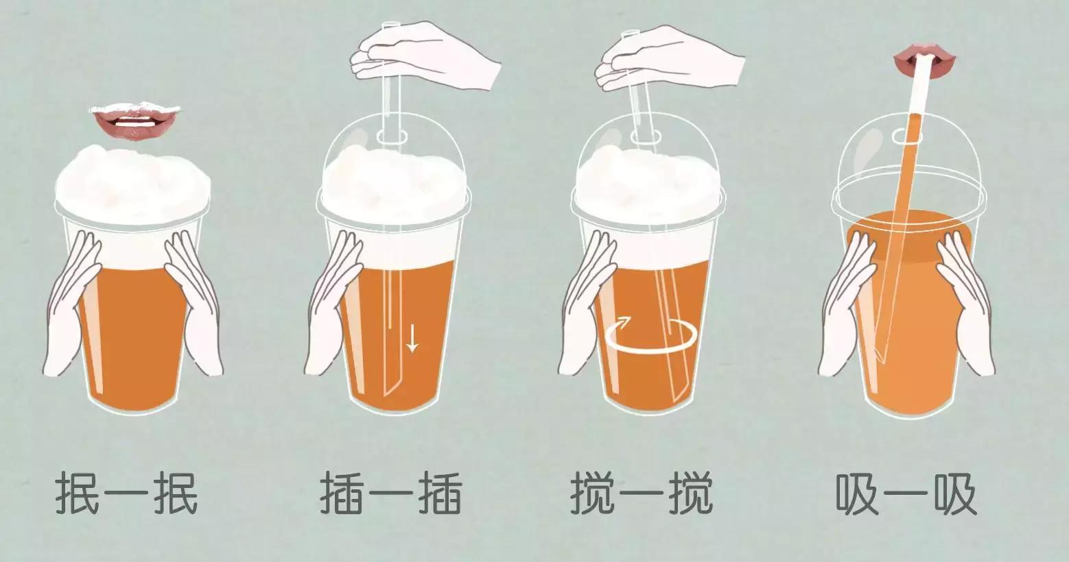 喜茶哪杯奶茶好喝,喜茶最好喝的奶茶排名第几位