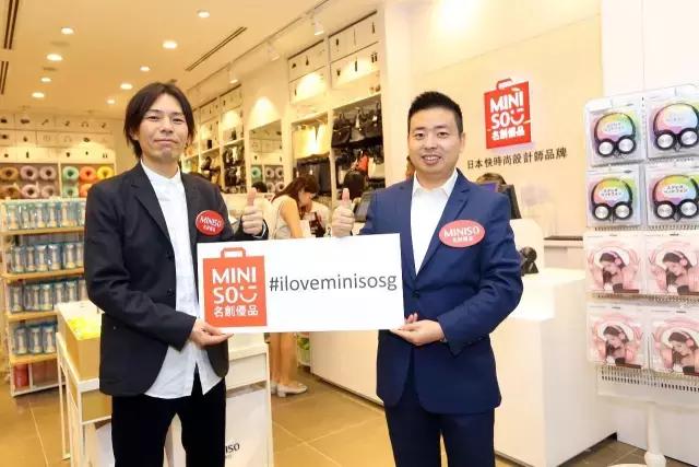 把店开到全国各地,把店开遍全国