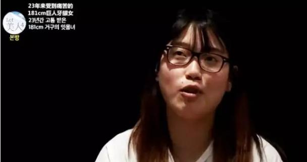 韩国整容手术恢复过程,韩国一个整容的综艺节目