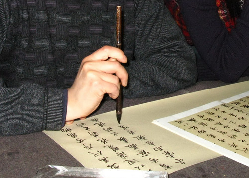 临帖六要素,帖如何写