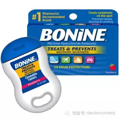 加拿大寻医问药中英文对照表,寻医问药英文词汇