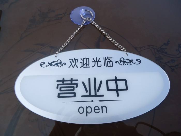 史光起定位是什么意思,史光起