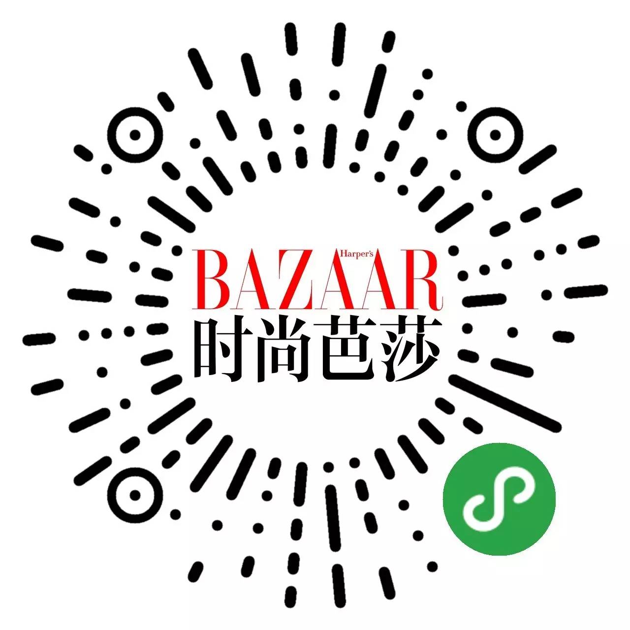 盘点8个2020年最时髦的包包,新款爆款品牌手袋